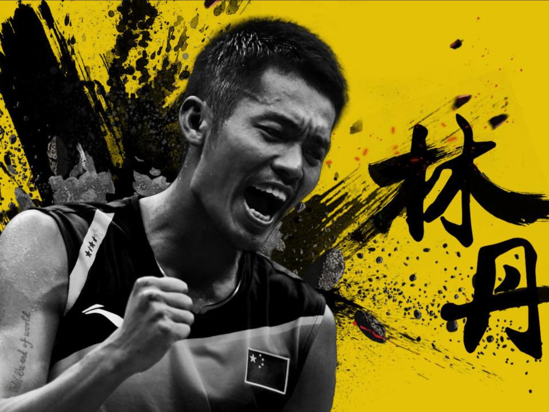 丹麦羽毛球队绝地反击英格兰羽毛球队，林丹高光表现