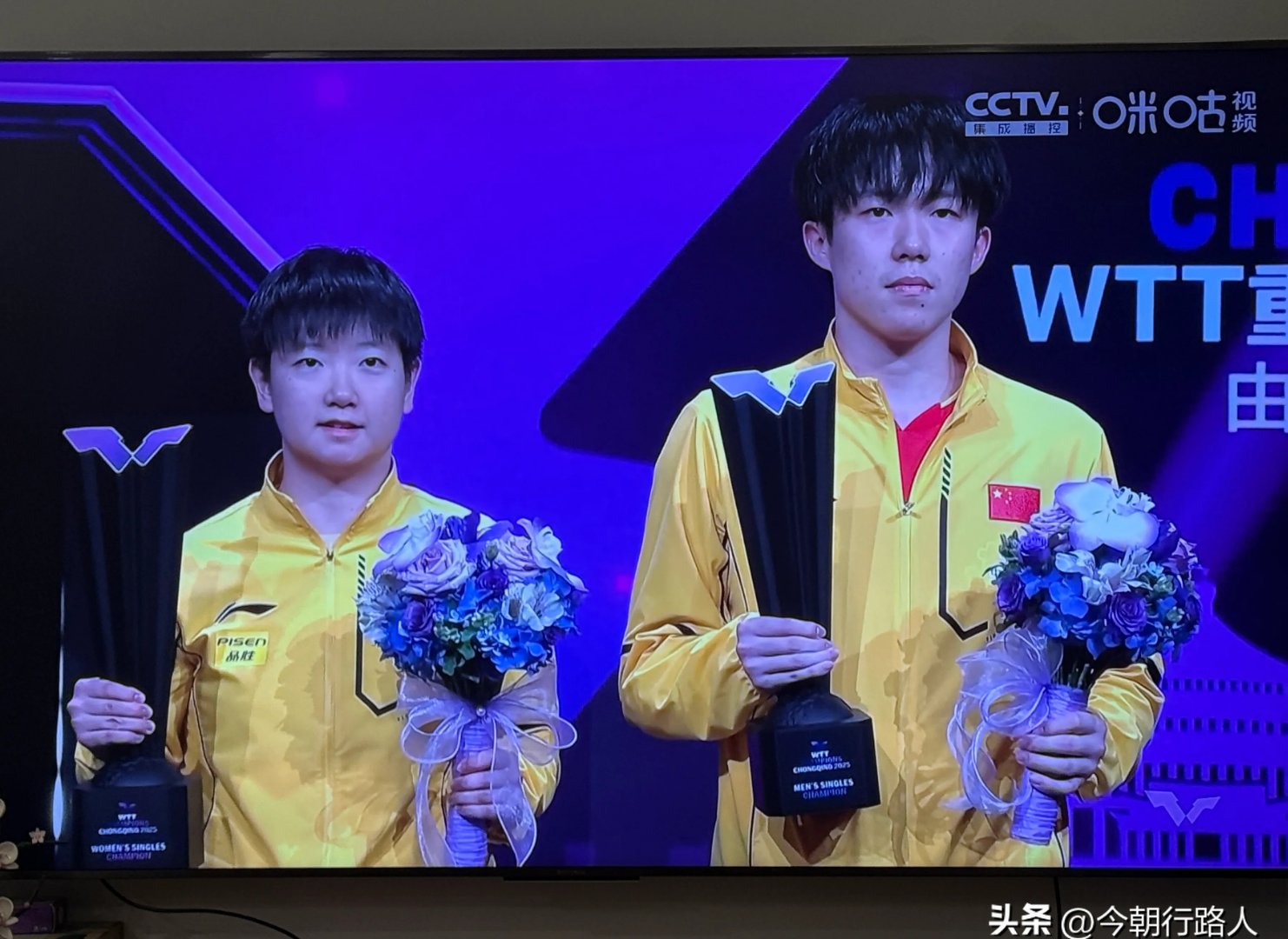 奥地利队险胜德国队，许昕关键制胜