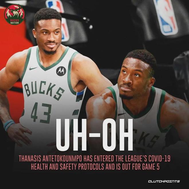 新疆队轻取雄鹿，布克统治全场