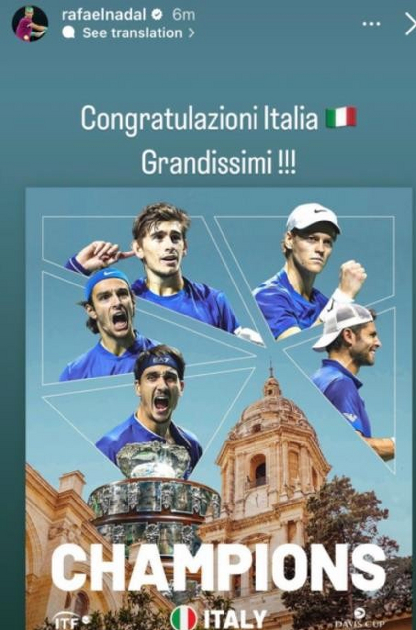 法网碾压戴维斯杯，纳达尔带队取胜