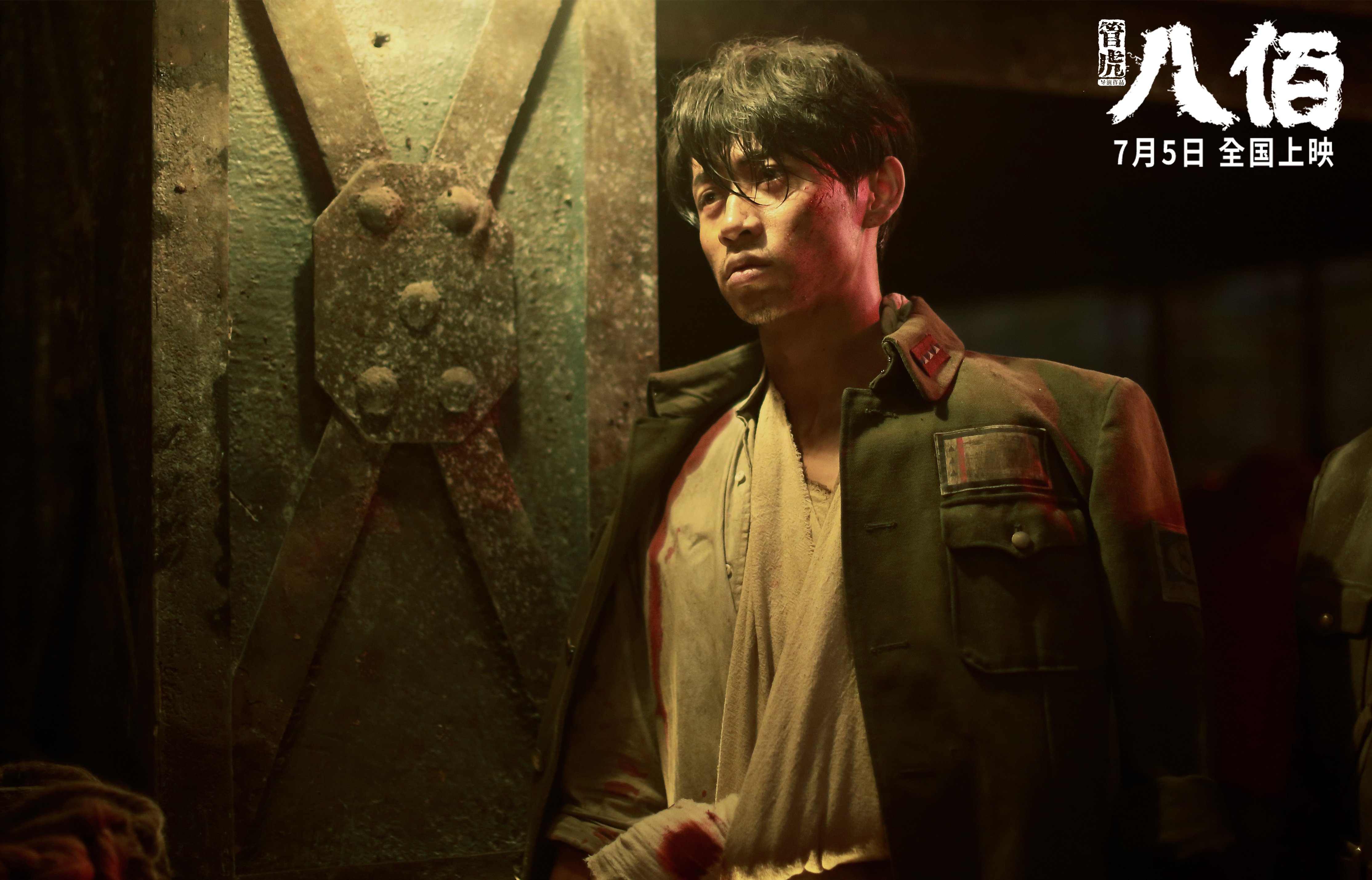 鲁德领衔！ATP总决赛完胜美网的三大理由