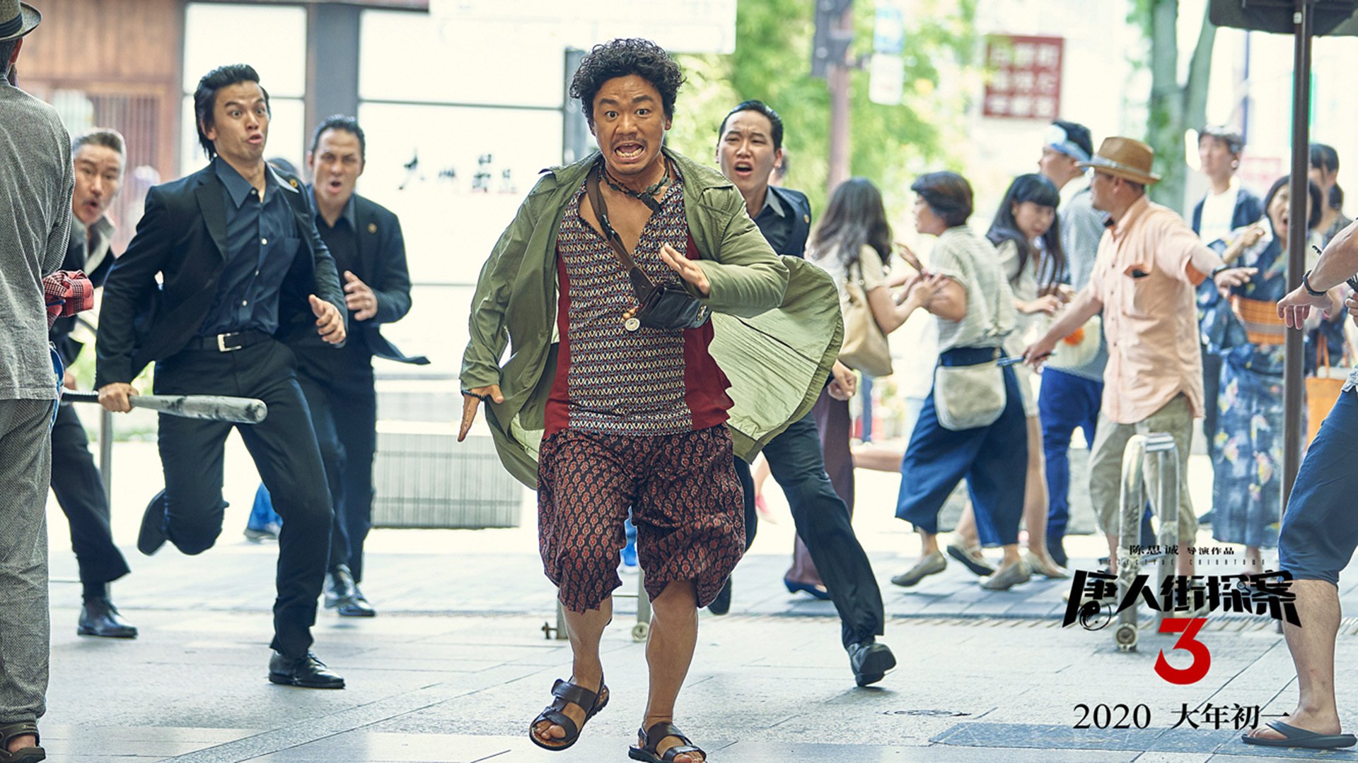 破壁者，当逆转邂逅统治—绿茵与球台的双重奏