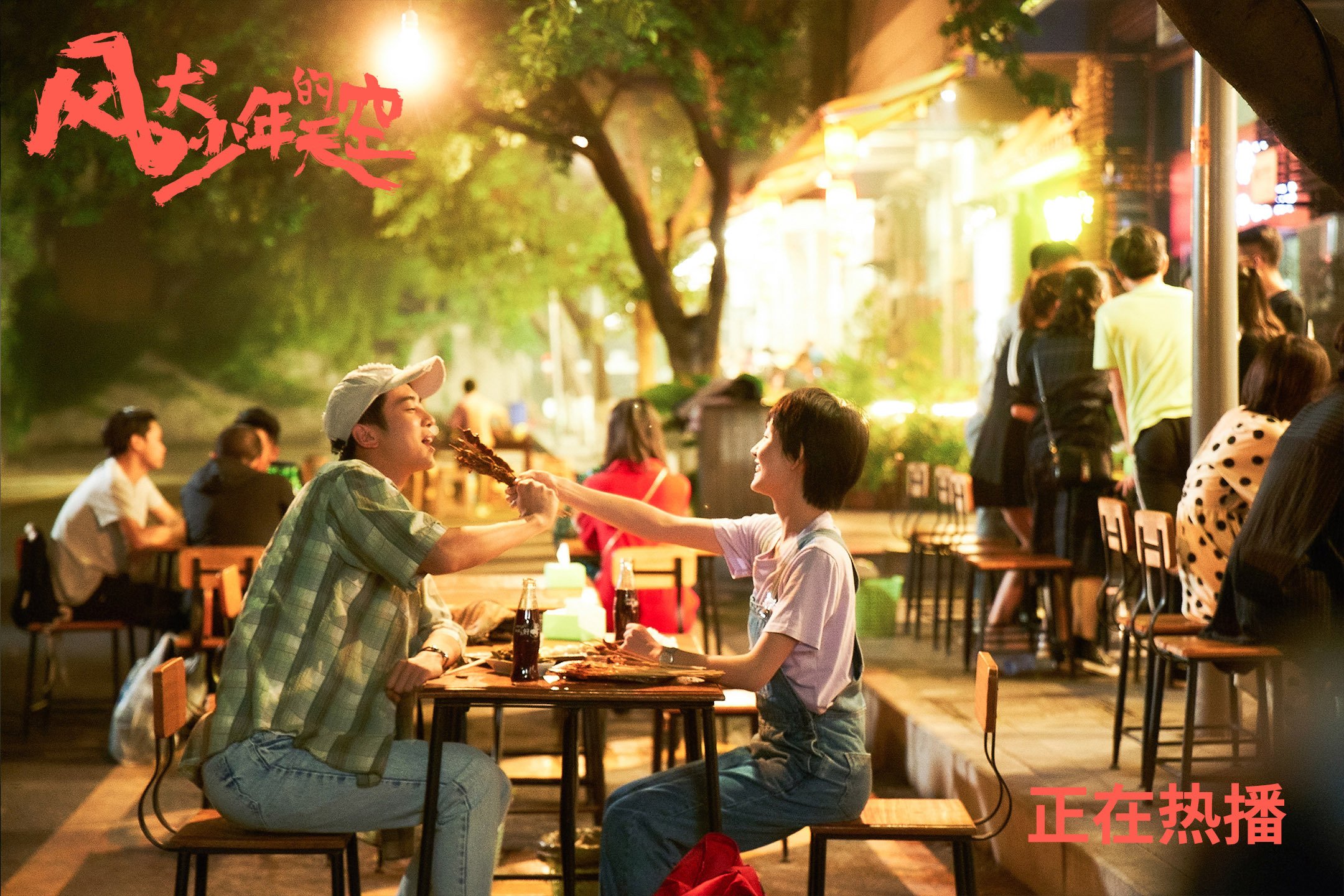 反戈与救赎，维斯塔潘最后一圈的超车，如何定义了红牛帝国的内部法则？