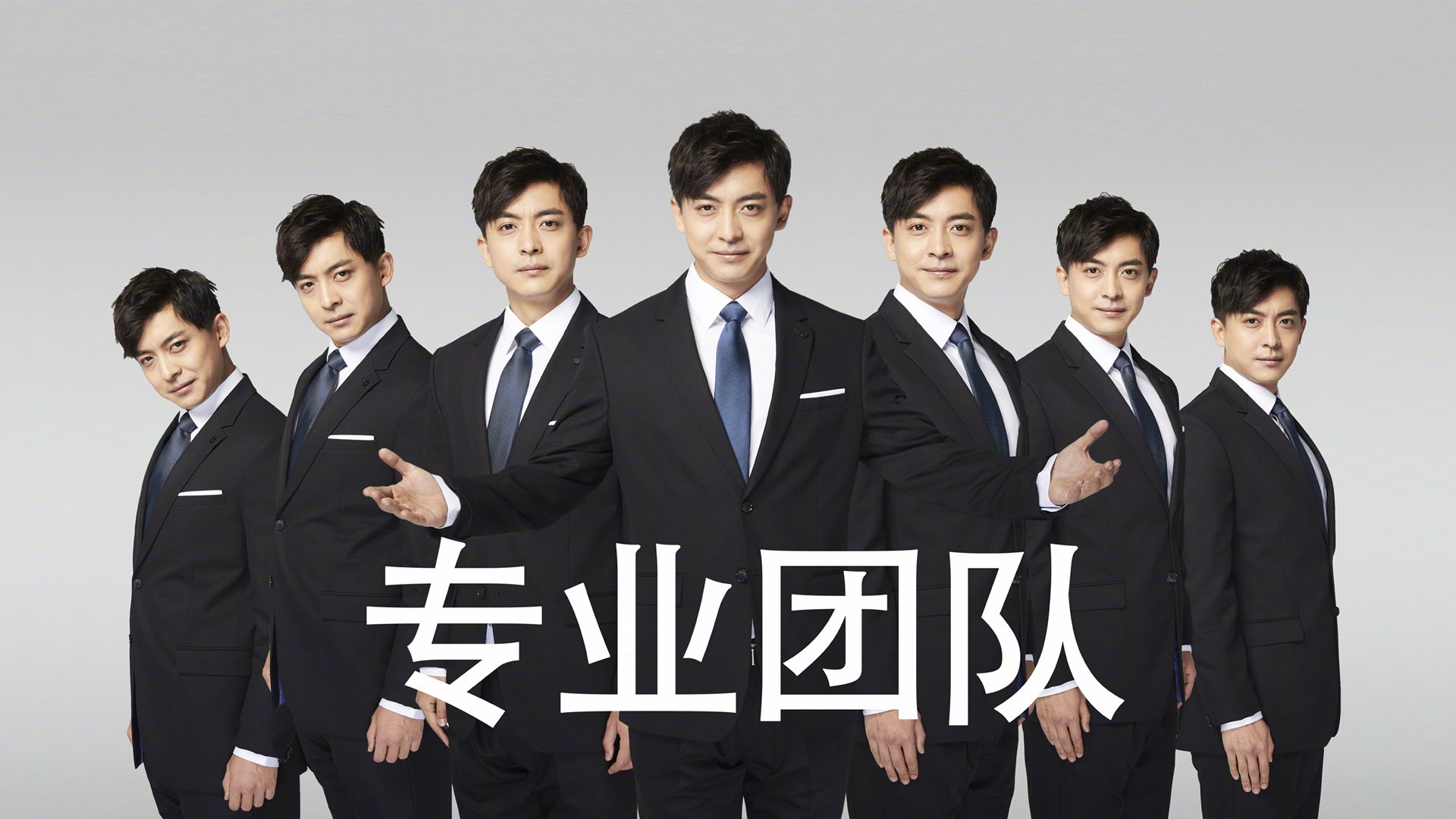 冰封东契奇，范弗利特的三分雨浇灭独行侠反扑火焰