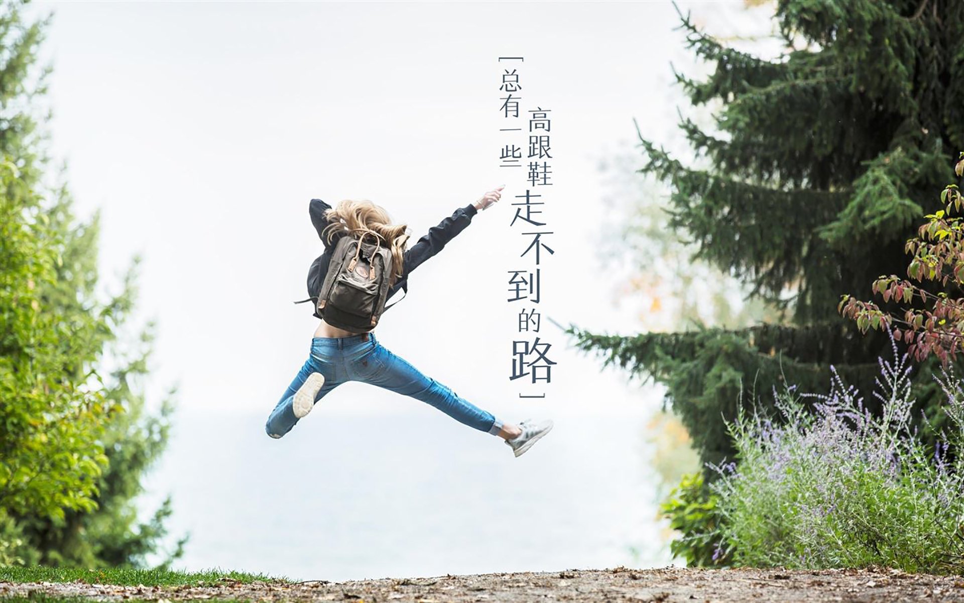 阿什拉夫闪电两击撕裂北欧防线，玻利维亚高原风暴奇迹逆转挪威