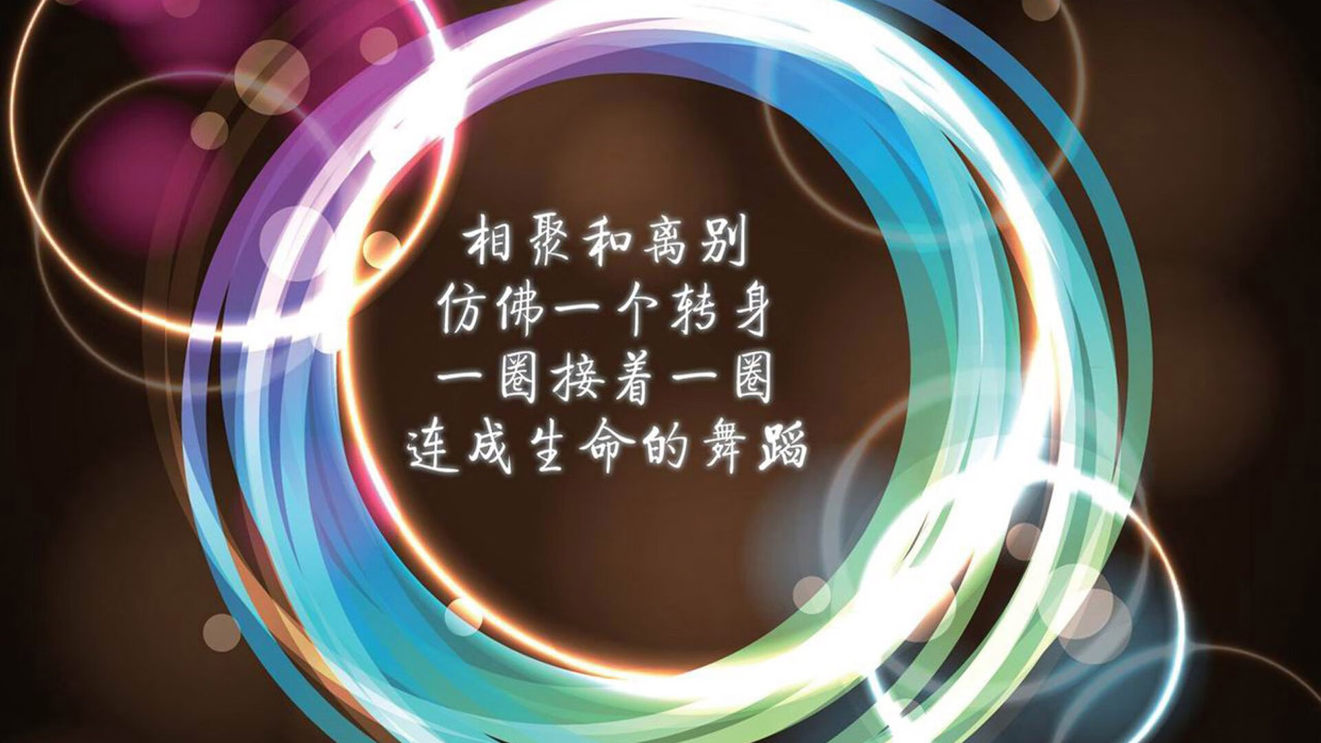 终场哨响于虚拟穹顶,北京队改写体育史,强势晋级骑士冠军角逐
