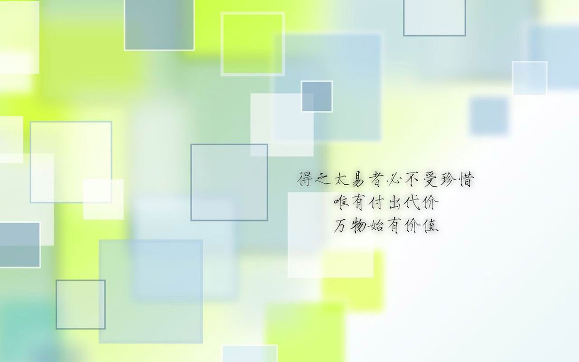 终场哨响于虚拟穹顶,北京队改写体育史,强势晋级骑士冠军角逐