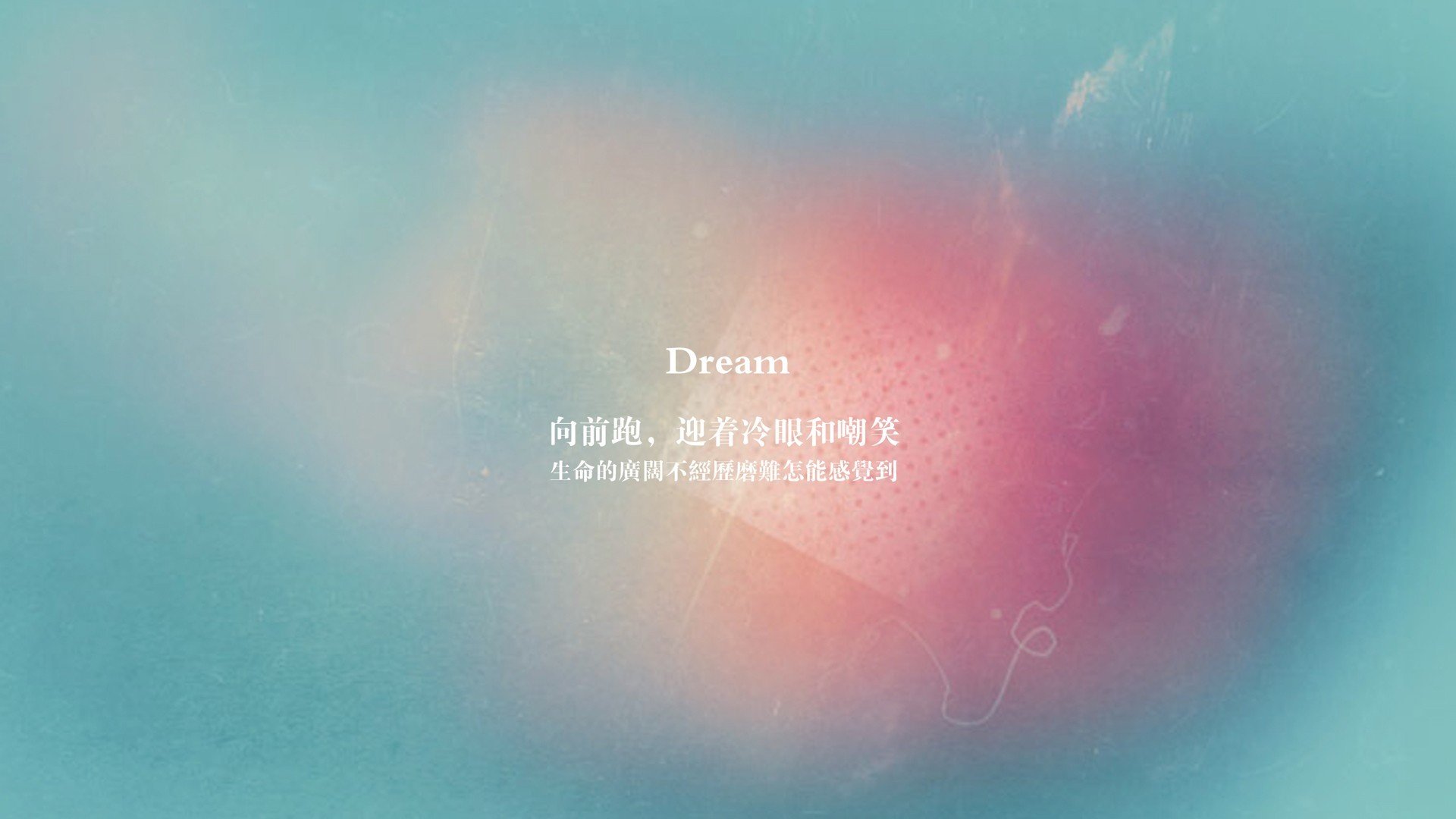 绿军铁蹄踏碎盐湖城，马克西临危受命定乾坤