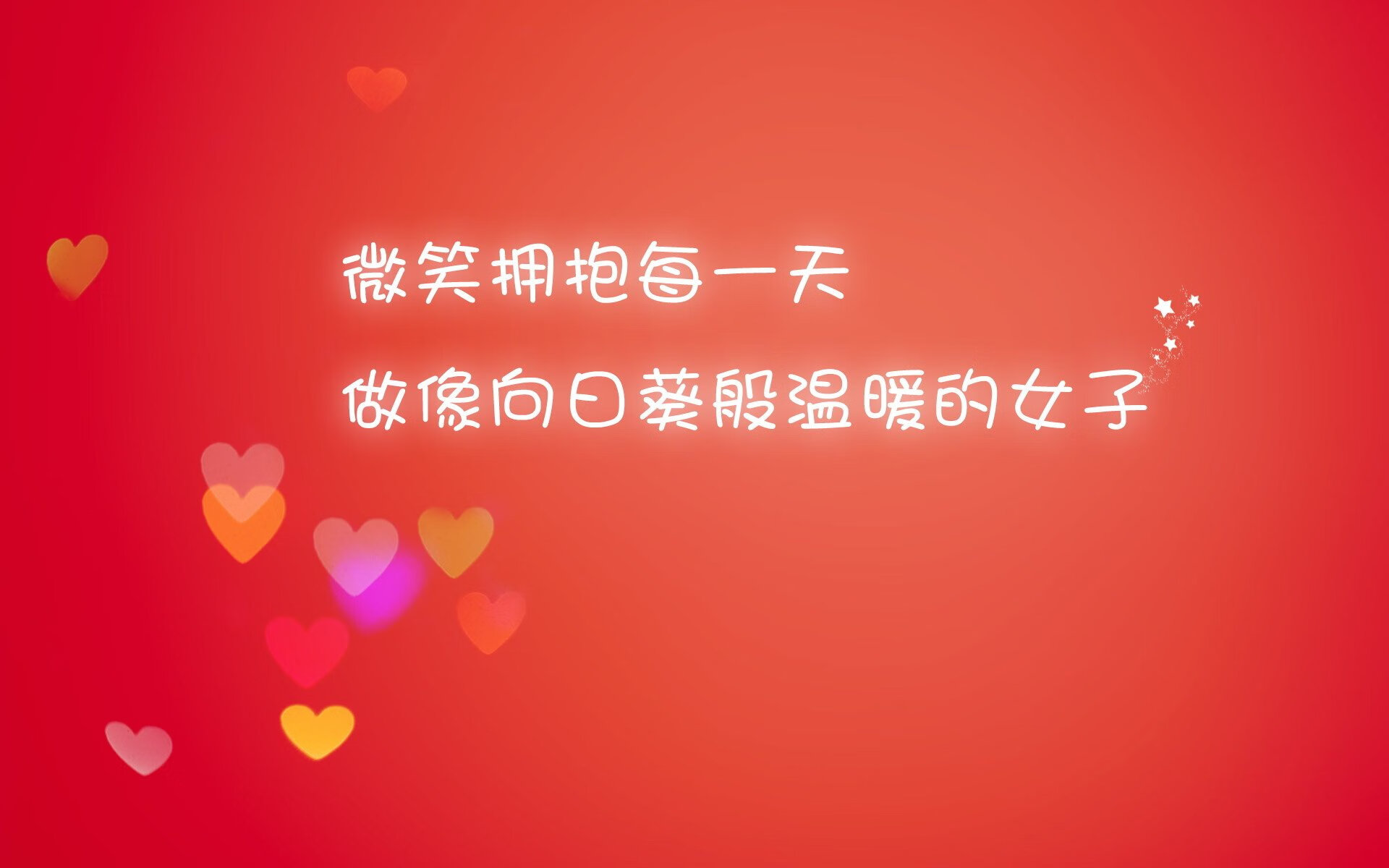 燃尽左路的银河舰队，久保建英一剑点亮威尔士暗夜，马竞铁血防线告破