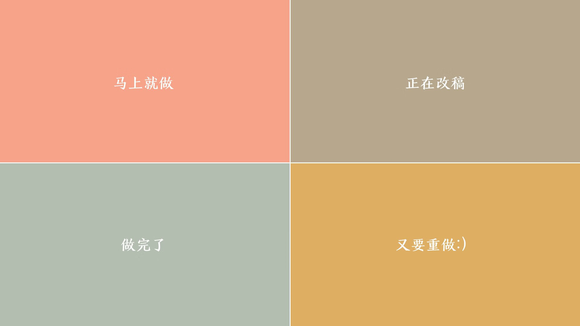 唯一性的见证,当秘鲁足球征服法国,伊布在F1街道赛书写传奇