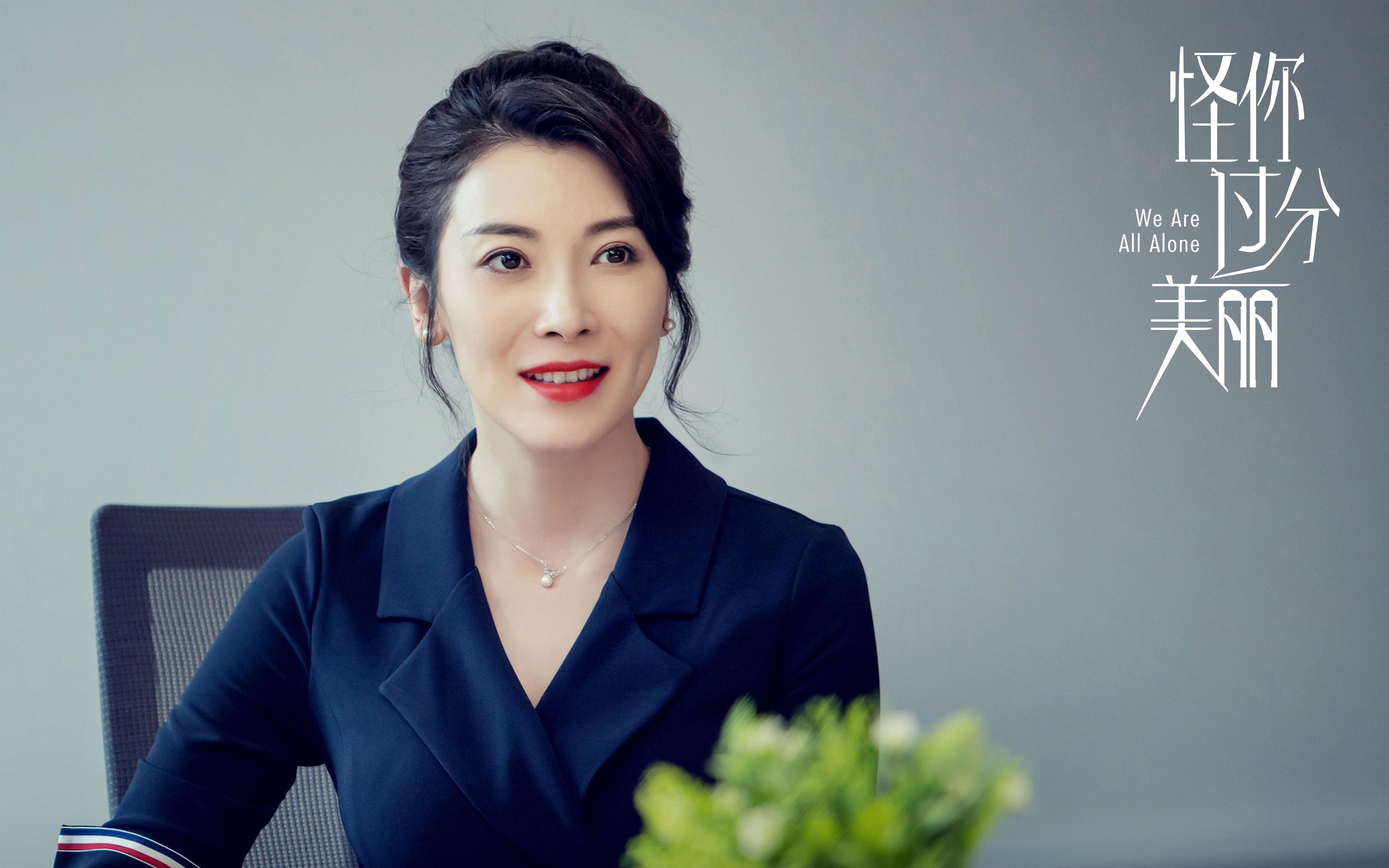 撕裂防线！广东末节惊魂逆转马刺，乔治单骑救主封神之战