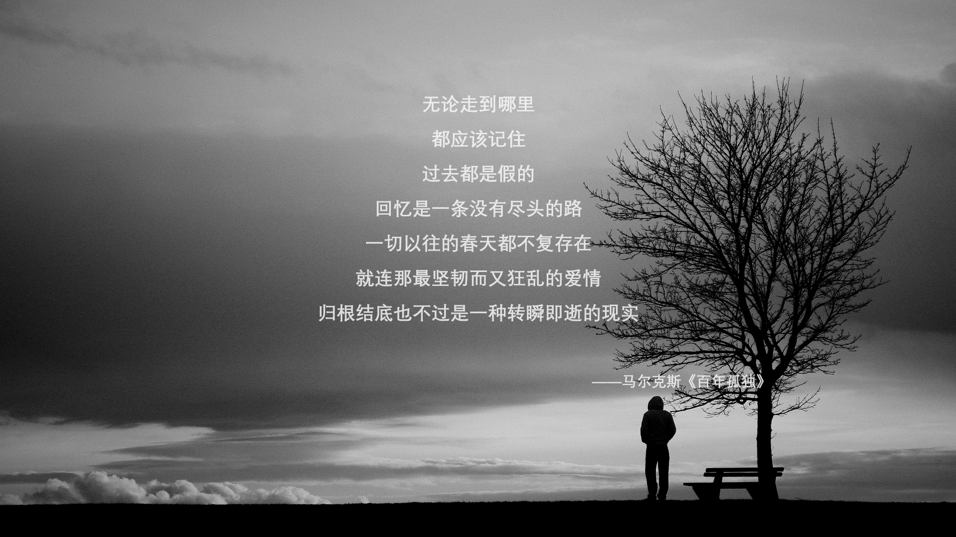 布克，快船翻不过的那一页