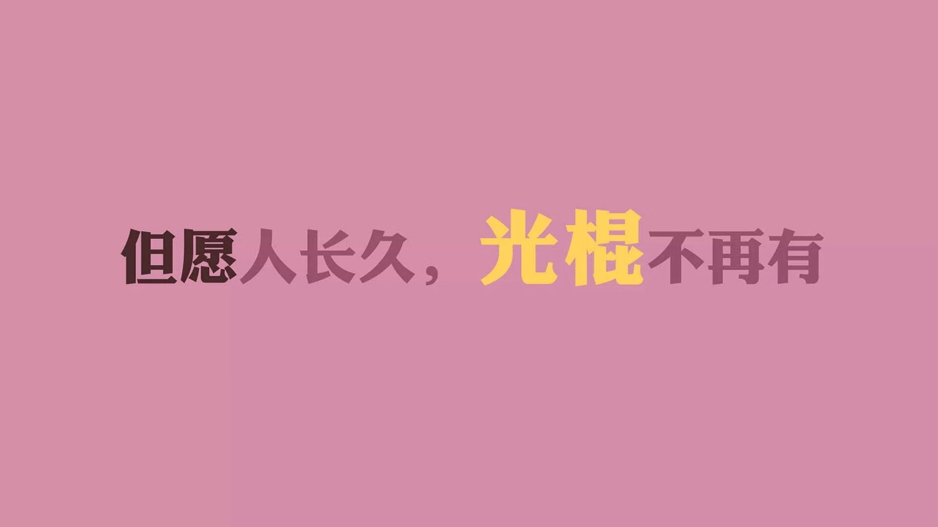 唯一之役，2026世界杯小组赛丹麦碾碎卡塔尔，奥斯梅恩与替补奇兵共铸史诗