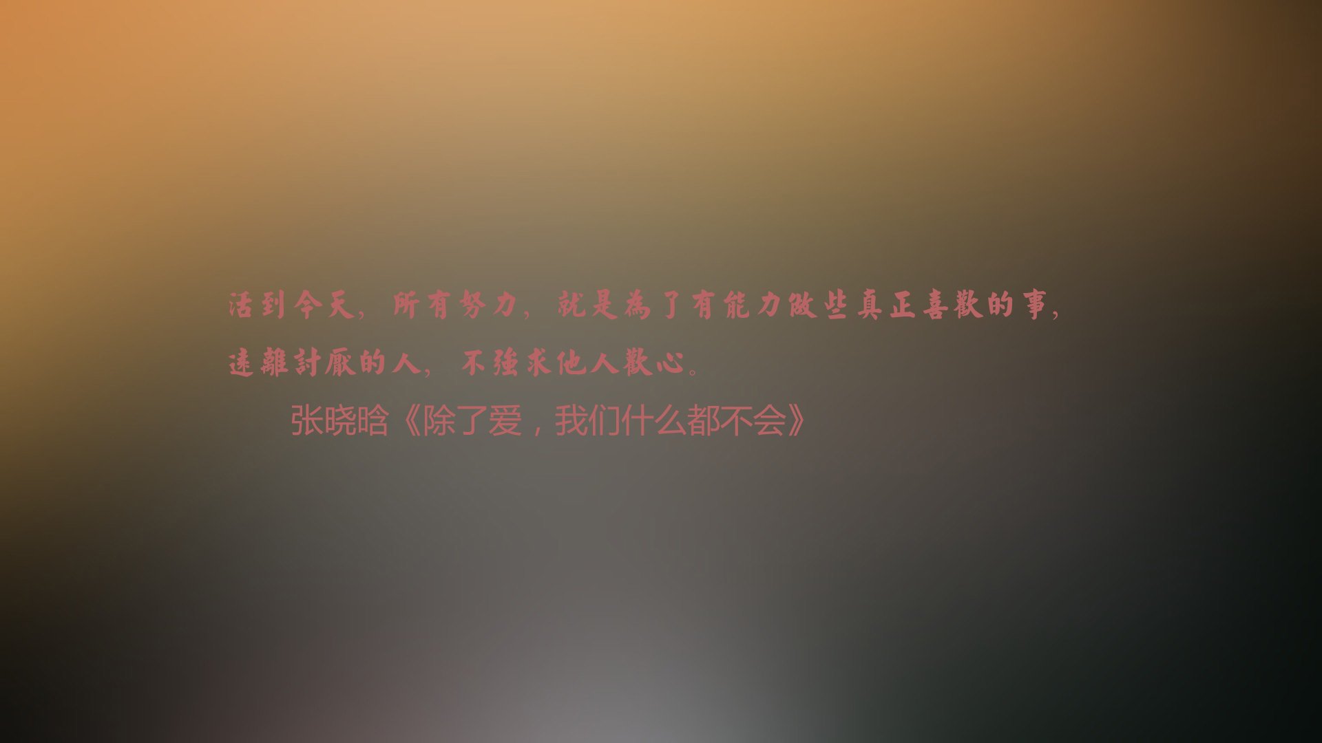 南美猎鹰折翼,亚洲雄狮怒吼,2026世界杯A组,印度替补奇兵吉鲁完成致命一击,改写足球版图