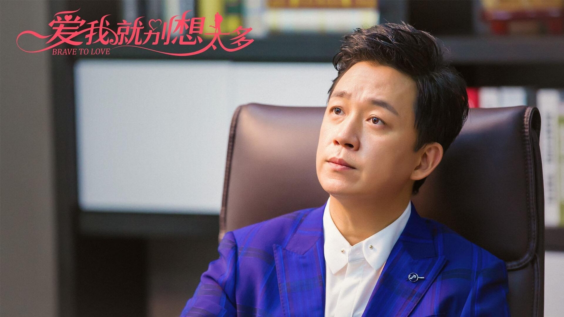 德黑兰之夜，2026世界杯焦点战，伊朗逆转比利时，阿方索·戴维斯如何用一己之力改写足球版图