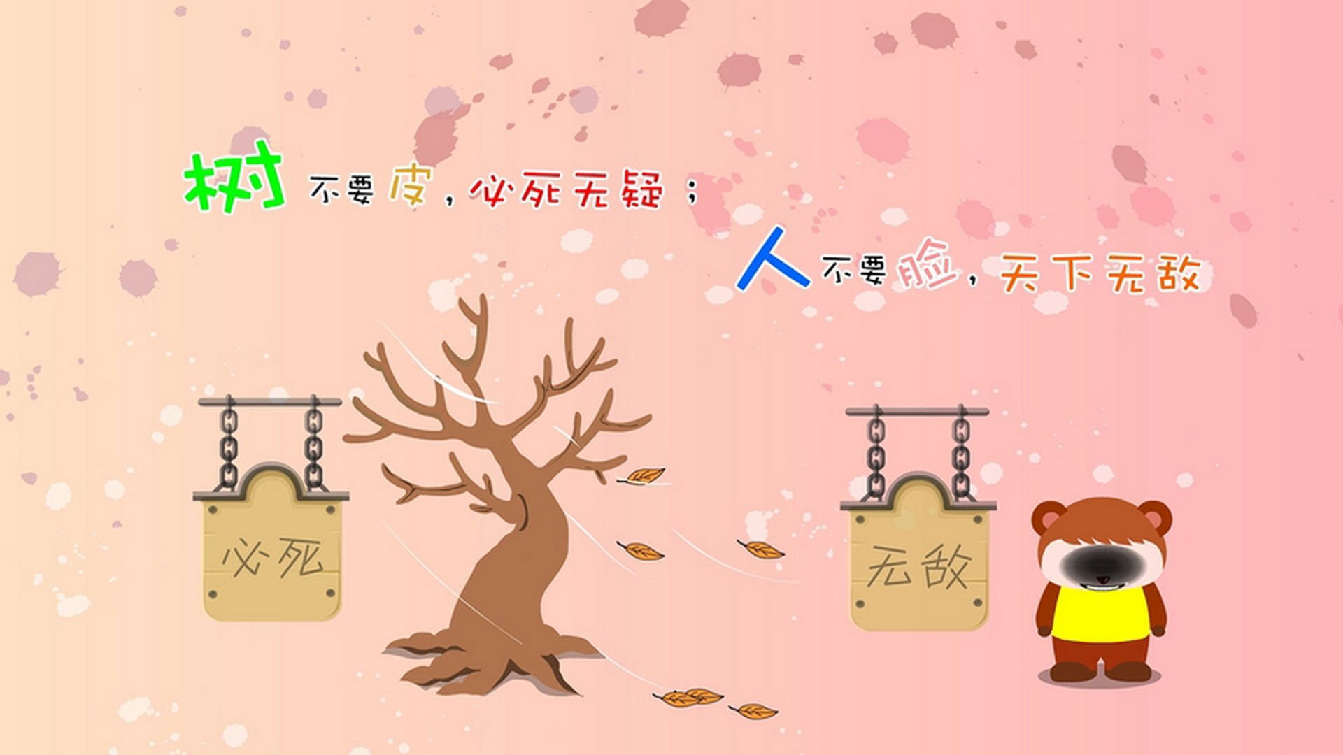 黑马崛起,2026世界杯H组强强对话,斯洛伐克完胜巴西,奥斯梅恩闪耀全场,中场控制定乾坤