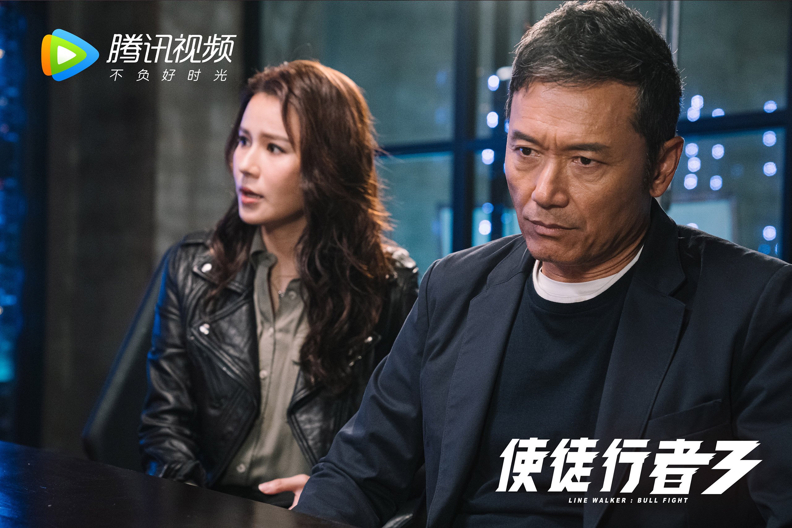 巅峰对决，法国铁骑碾压东瀛武士，齐耶赫独舞照亮争冠之夜