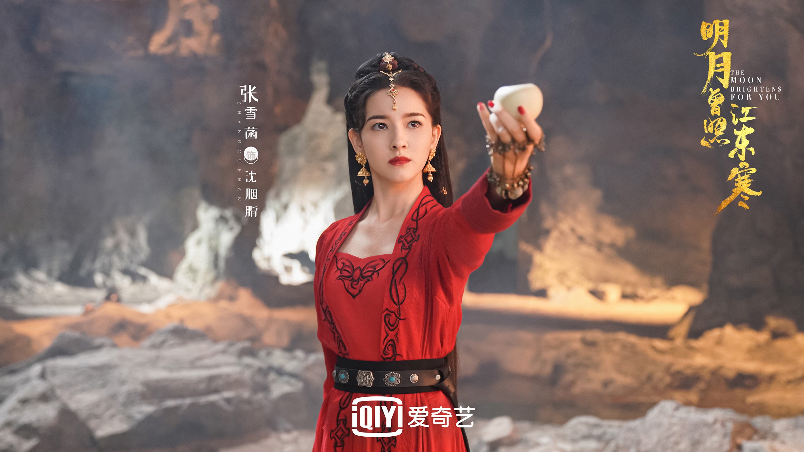 巅峰对决，法国铁骑碾压东瀛武士，齐耶赫独舞照亮争冠之夜