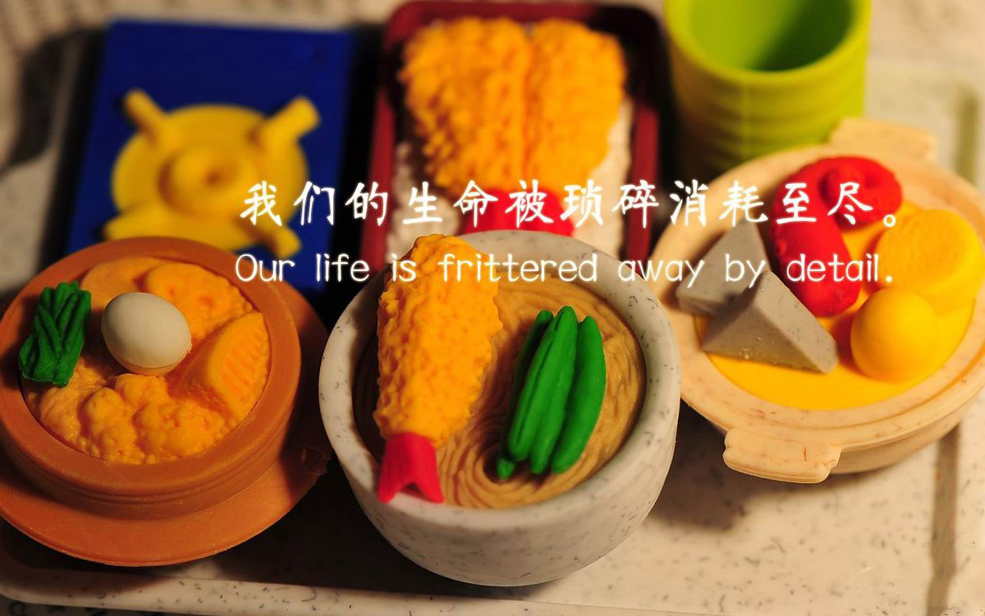 逆光之刃,当上帝节奏撕裂防线—2026世界杯D组,罗马尼亚逆转厄瓜多尔,德布劳内定义中场霸权