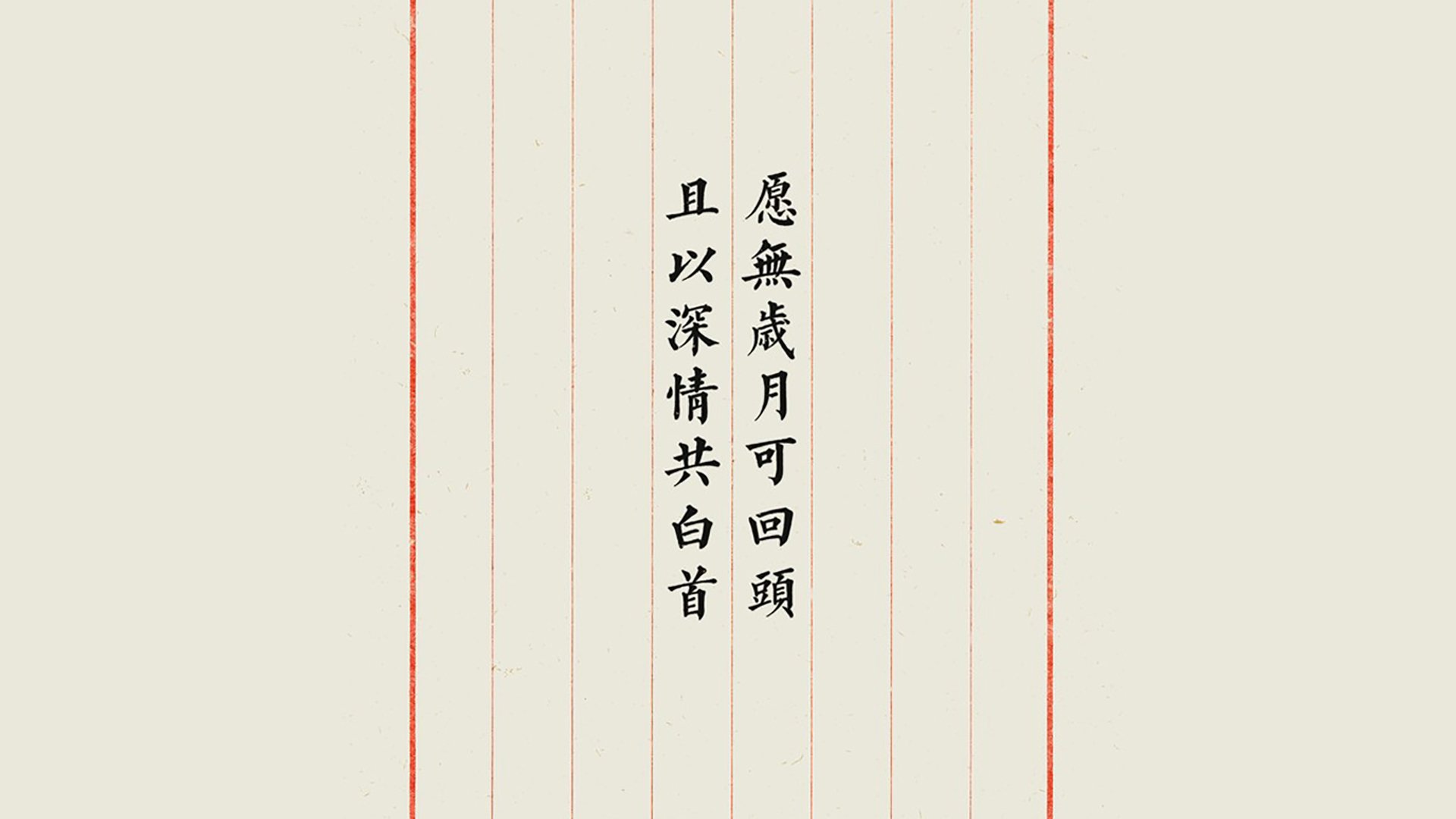 逆风中的橙色旗帜,范戴克铁血统治,厄瓜多尔在2026世界杯D组掀翻罗马尼亚
