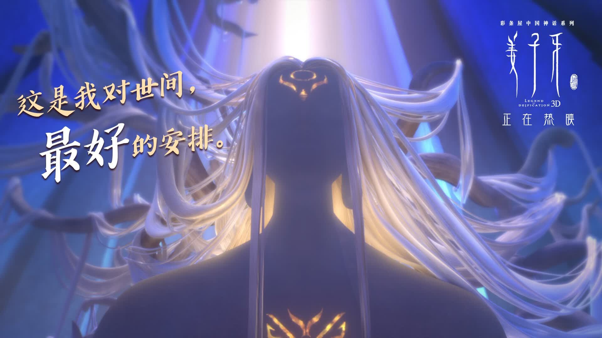 孤星耀世,登贝莱一剑封喉,哥伦比亚在2026世界杯A组演绎战术之神逆转印度